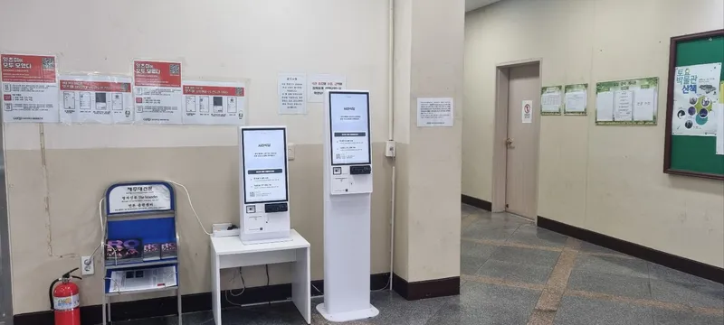 도란도란식당 사진 2
